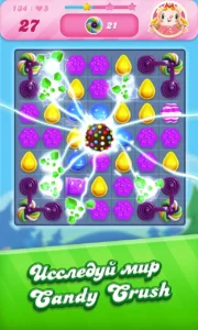 Candy Crush Saga MOD   (Unloyiuck All Levels) 2