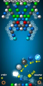 Магнитные Шарики 2:Головоломка 3