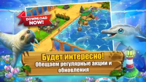 Zoo 2: Animal Park 5