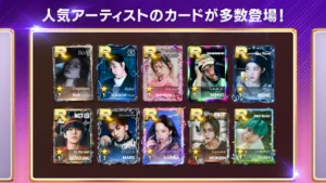 SUPERSTAR SMTOWN 1