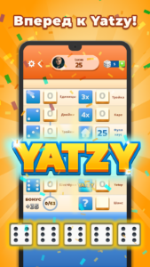 Yatzy — игра в кости 1