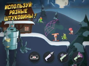 Zombie Catchers: Поймать зомби 4