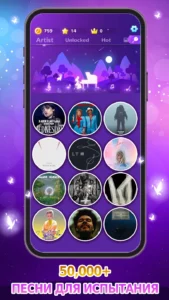 Piano Fever: Tap Tiles 1