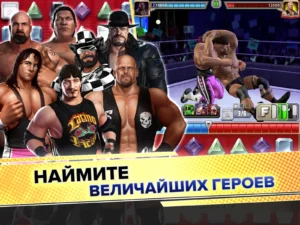 WWE Champions 3