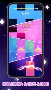 Piano Fever: Tap Tiles 5