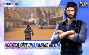 Garena Free Fire Mod Apk v1.108.1 Unlimited Money and Diamond 5