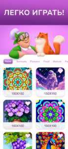 Cross Stitch: Шитье крестиком 6