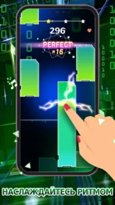 Piano Fever: Tap Tiles 2