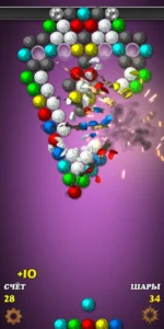 Магнитные Шарики 2:Головоломка 1