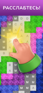 Cross Stitch: Шитье крестиком 4