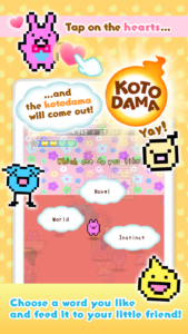 Kotodama Diary: Cute Pet Game 2