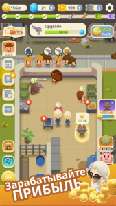 Idle Zombie: Survival Tycoon 6