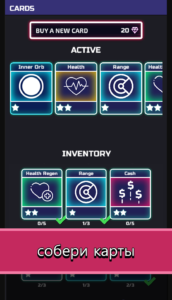 The Tower — Idle Tower Defense 3