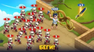 Хроники Хаоса: Альянс Героев 6