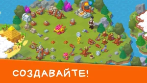 ЗамкоСтрой 4