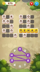 Крокворд: красочные кроссворды 3