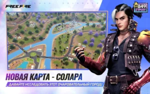 Garena Free Fire Mod Apk v1.108.1 Unlimited Money and Diamond 4