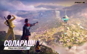 Garena Free Fire Mod Apk v1.108.1 Unlimited Money and Diamond 2