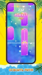 Piano Fever: Tap Tiles 3