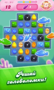 Candy Crush Saga MOD   (Unloyiuck All Levels) 4
