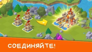 ЗамкоСтрой 1