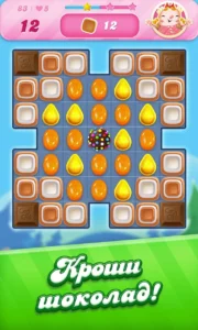 Candy Crush Saga MOD   (Unloyiuck All Levels) 5