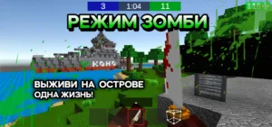 Стрелялки 2 : войнушки онлайн 5